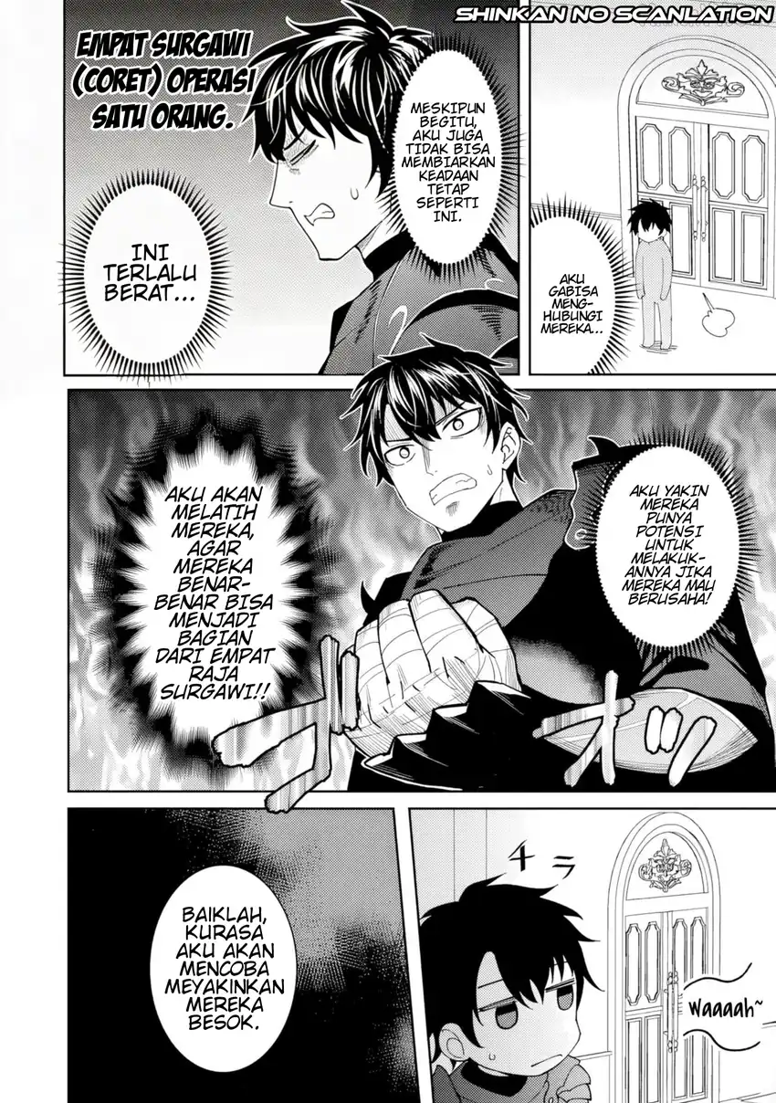 The Weakest of the Four Heavenly Kings’ Independence Plan Chapter 1 Gambar 9