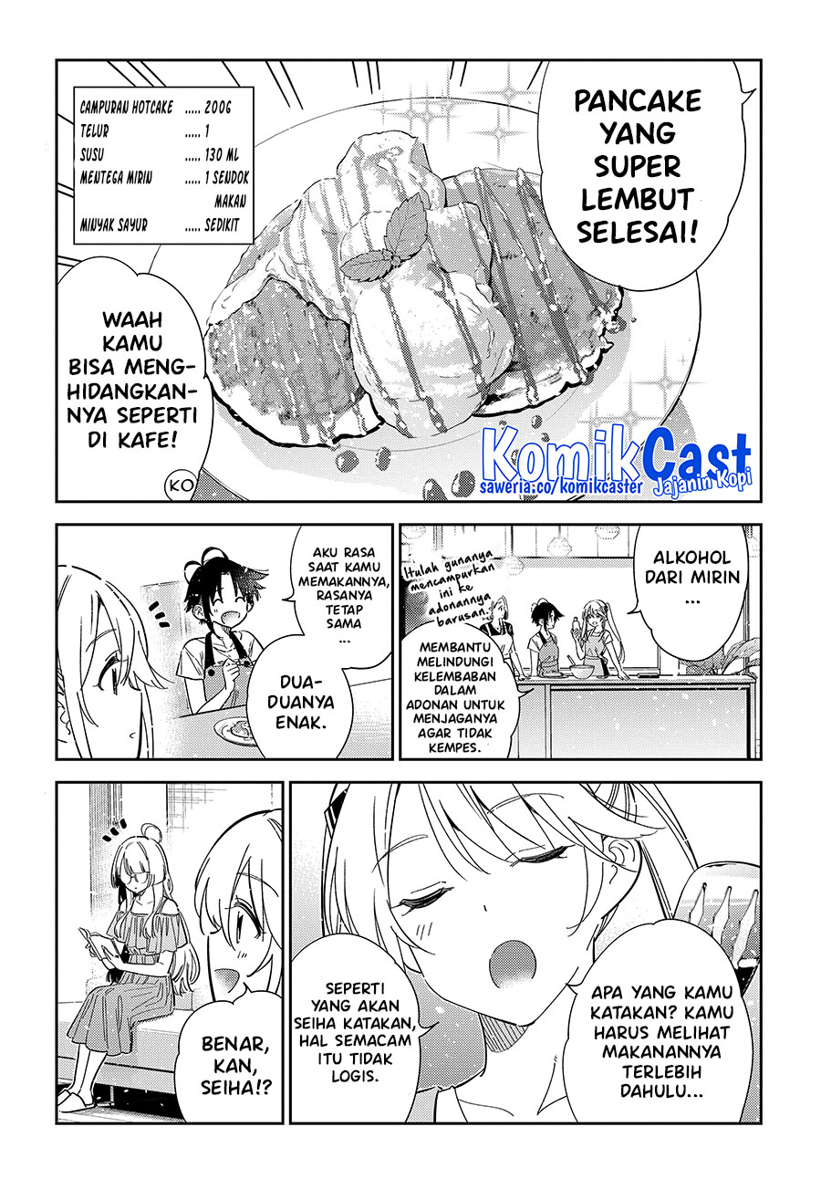 Shiunji-ke no Kodomo-Tachi Chapter 49 Gambar 5