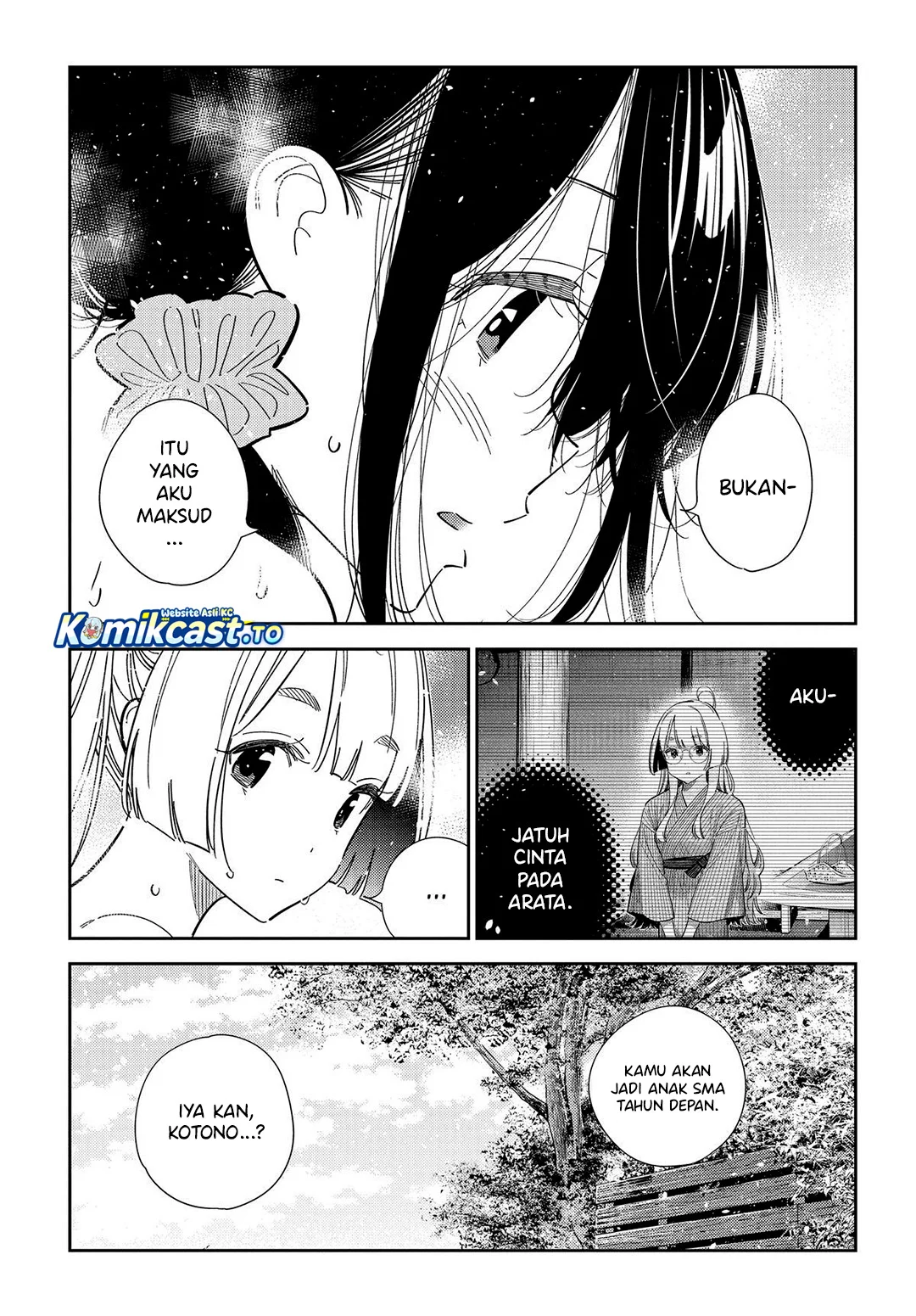 Shiunji-ke no Kodomo-Tachi Chapter 62 Gambar 6