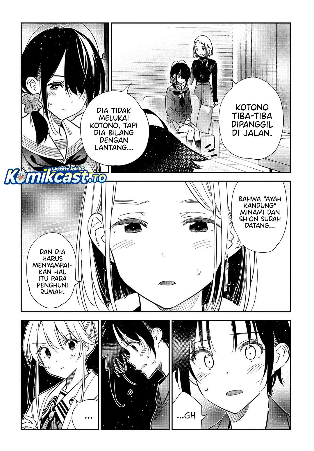 Shiunji-ke no Kodomo-Tachi Chapter 64 Gambar 5