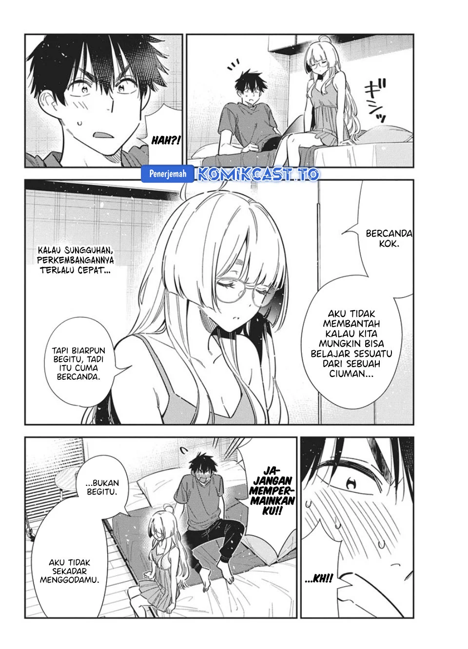 Shiunji-ke no Kodomo-Tachi Chapter 71 Gambar 5