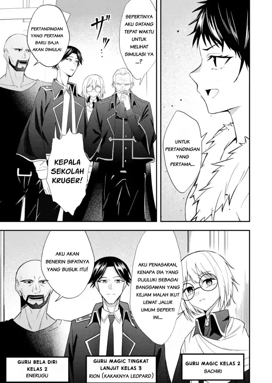Shokei Flag No Akuyaku Kizoku Ni Tensei Shitaga, Shinitakunainode Yami Maho Wo Kiwamete Heroine Tachi Wo Sukuimasu Byojakuna Heroine Wo Care Shitara Naze Ka Ore Ga Dekiai Sareta Ken Chapter 4.1 Gambar 5