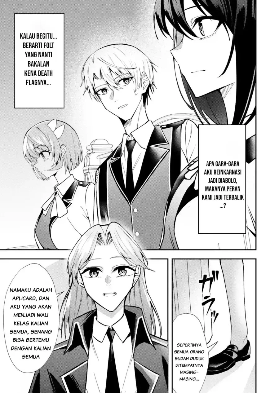 Shokei Flag No Akuyaku Kizoku Ni Tensei Shitaga, Shinitakunainode Yami Maho Wo Kiwamete Heroine Tachi Wo Sukuimasu Byojakuna Heroine Wo Care Shitara Naze Ka Ore Ga Dekiai Sareta Ken Chapter 5.1 Gambar 5