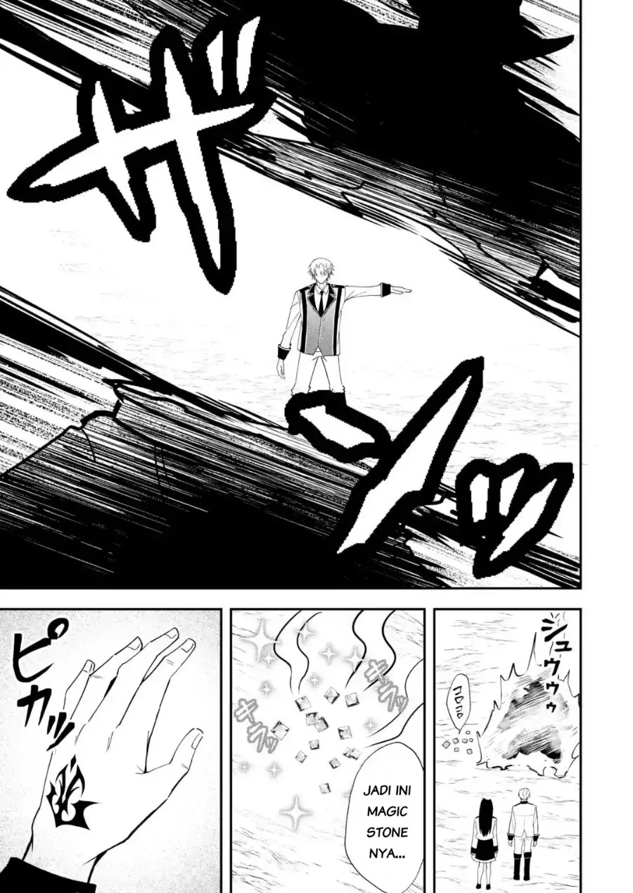 Shokei Flag No Akuyaku Kizoku Ni Tensei Shitaga, Shinitakunainode Yami Maho Wo Kiwamete Heroine Tachi Wo Sukuimasu Byojakuna Heroine Wo Care Shitara Naze Ka Ore Ga Dekiai Sareta Ken Chapter 5.2 Gambar 5