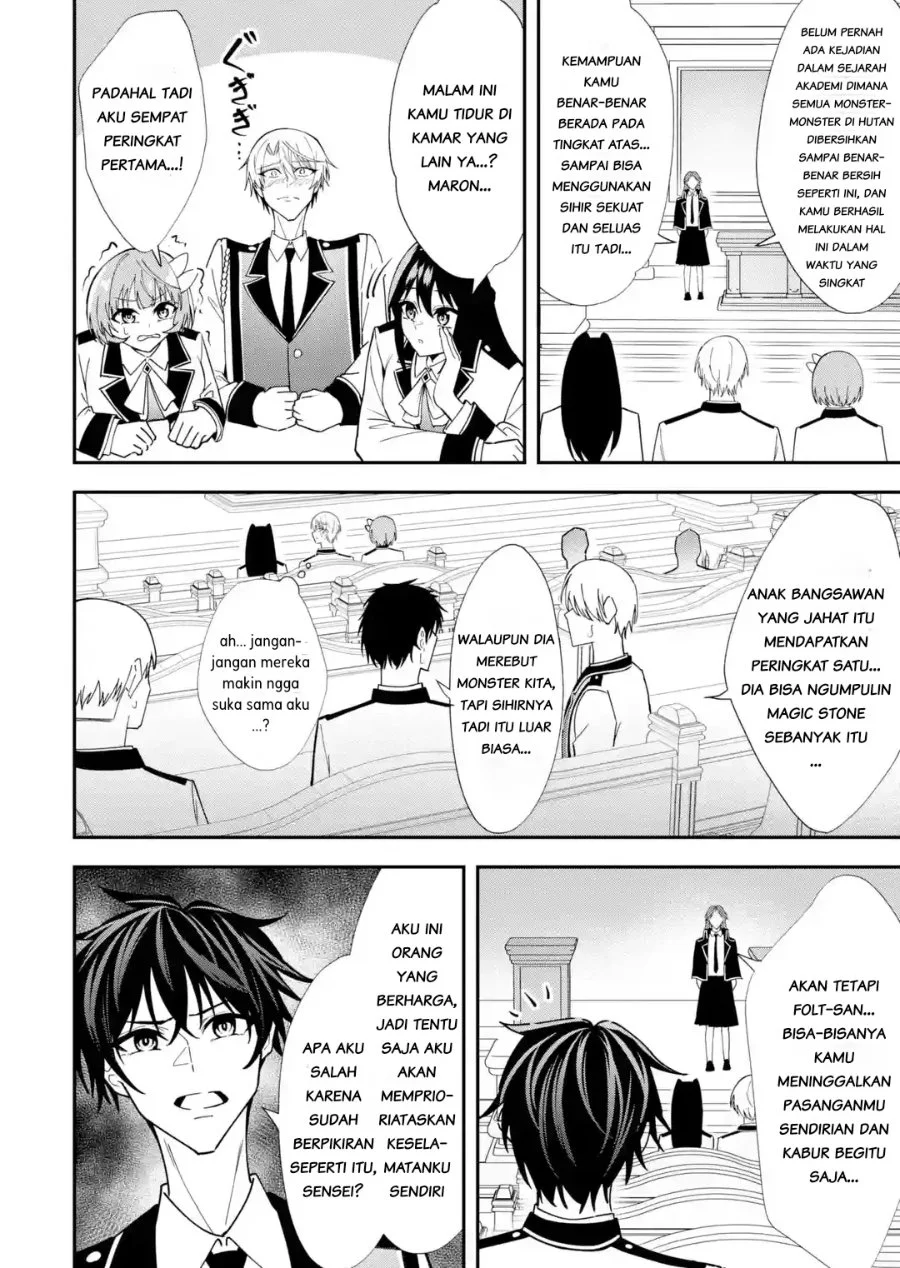 Shokei Flag No Akuyaku Kizoku Ni Tensei Shitaga, Shinitakunainode Yami Maho Wo Kiwamete Heroine Tachi Wo Sukuimasu Byojakuna Heroine Wo Care Shitara Naze Ka Ore Ga Dekiai Sareta Ken Chapter 5.4 Gambar 5