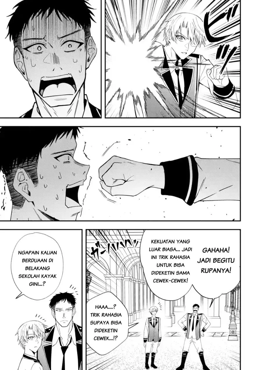 Shokei Flag No Akuyaku Kizoku Ni Tensei Shitaga, Shinitakunainode Yami Maho Wo Kiwamete Heroine Tachi Wo Sukuimasu Byojakuna Heroine Wo Care Shitara Naze Ka Ore Ga Dekiai Sareta Ken Chapter 6.2 Gambar 5