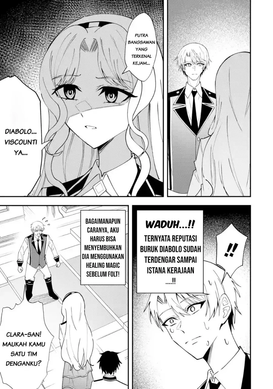 Shokei Flag No Akuyaku Kizoku Ni Tensei Shitaga, Shinitakunainode Yami Maho Wo Kiwamete Heroine Tachi Wo Sukuimasu Byojakuna Heroine Wo Care Shitara Naze Ka Ore Ga Dekiai Sareta Ken Chapter 8.2 Gambar 5