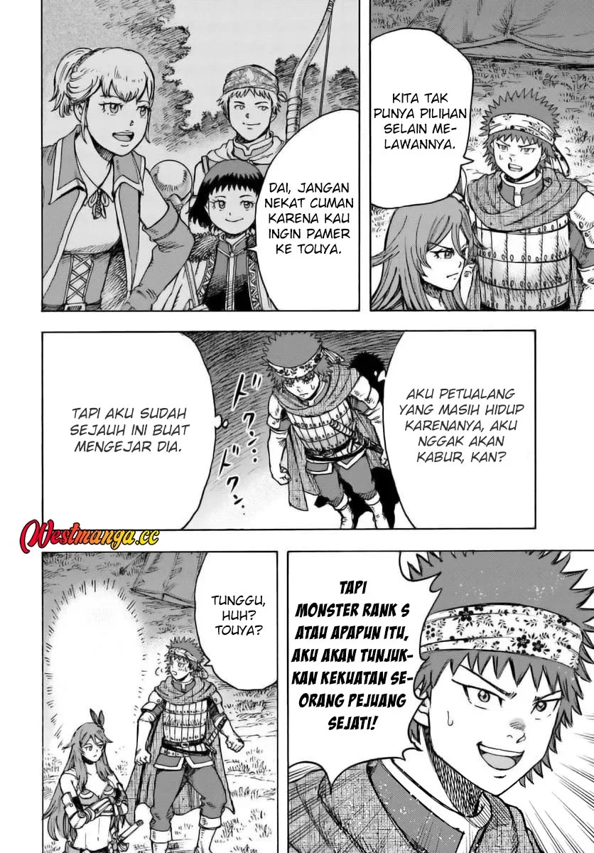 Shoukan Sareta Kenja wa Isekai o Iku ~ Saikyouna no wa Fuyou Zaiko no Aitemudeshita ~ Chapter 44 Gambar 10