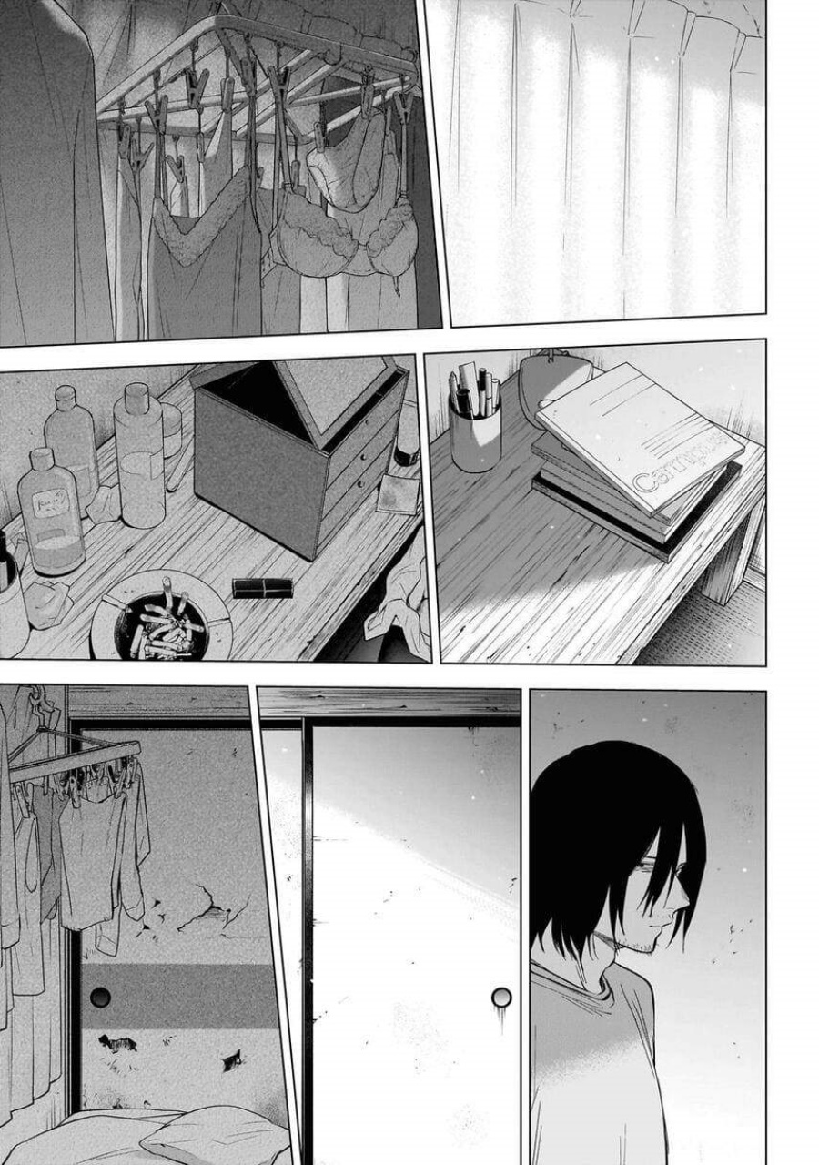 Shounen no Abyss Chapter 123 - Halaman 5