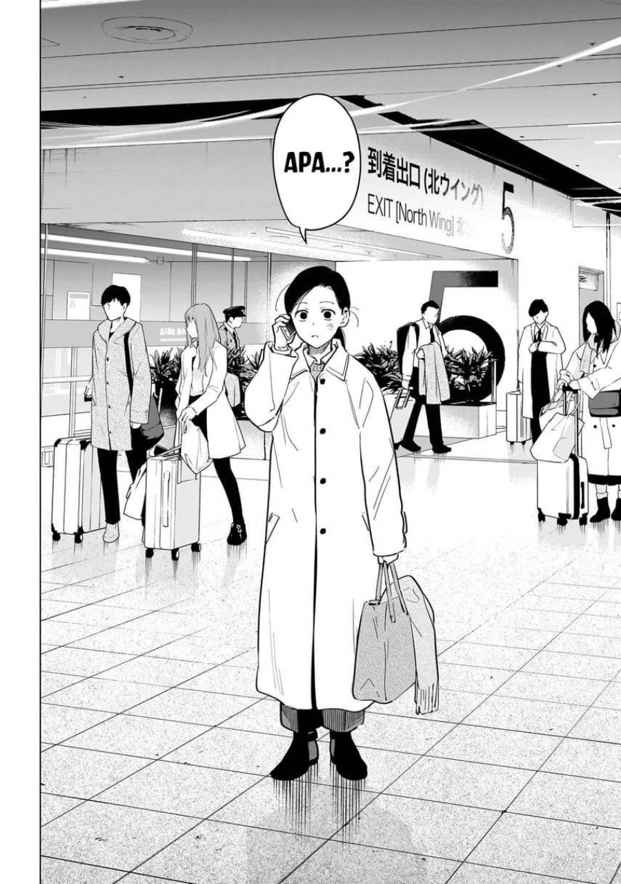 Shounen no Abyss Chapter 125 - Halaman 6