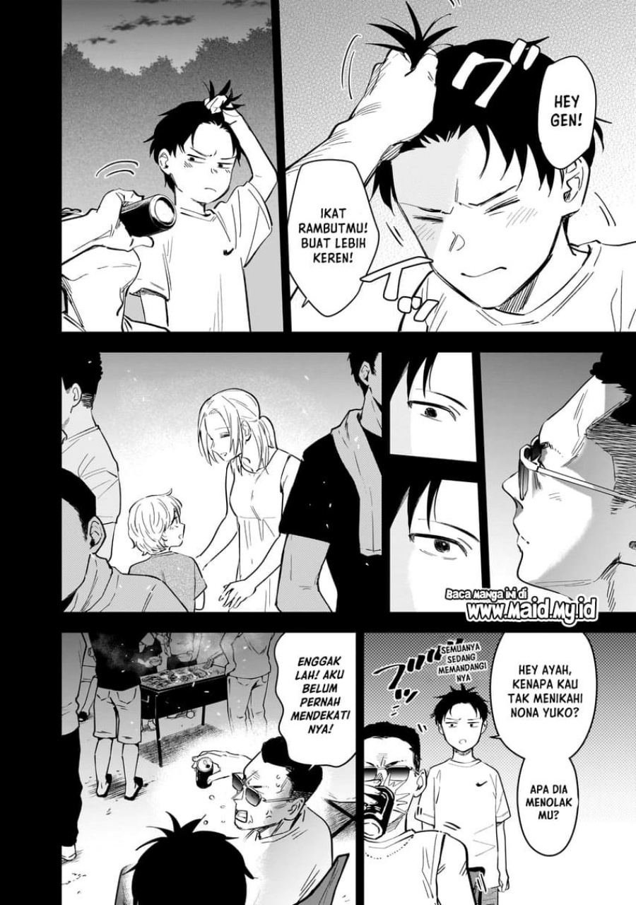 Shounen no Abyss Chapter 127 - Halaman 5