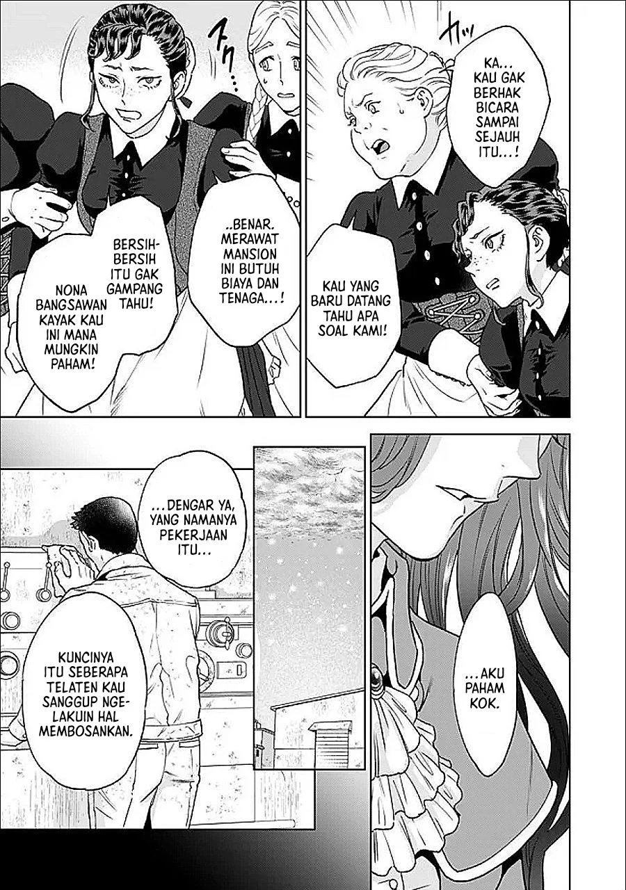 Shounin Reijou Agnes Henkyou ni Tsuihou Sareta Akuyaku Reijou wa Shousai o Hakki Shi Nariagaru Chapter 2.1 Gambar 6