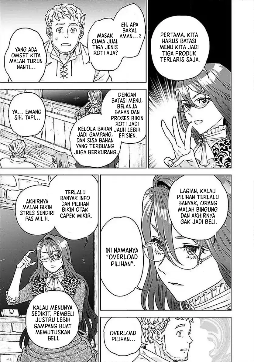 Shounin Reijou Agnes Henkyou ni Tsuihou Sareta Akuyaku Reijou wa Shousai o Hakki Shi Nariagaru Chapter 3.2 Gambar 5