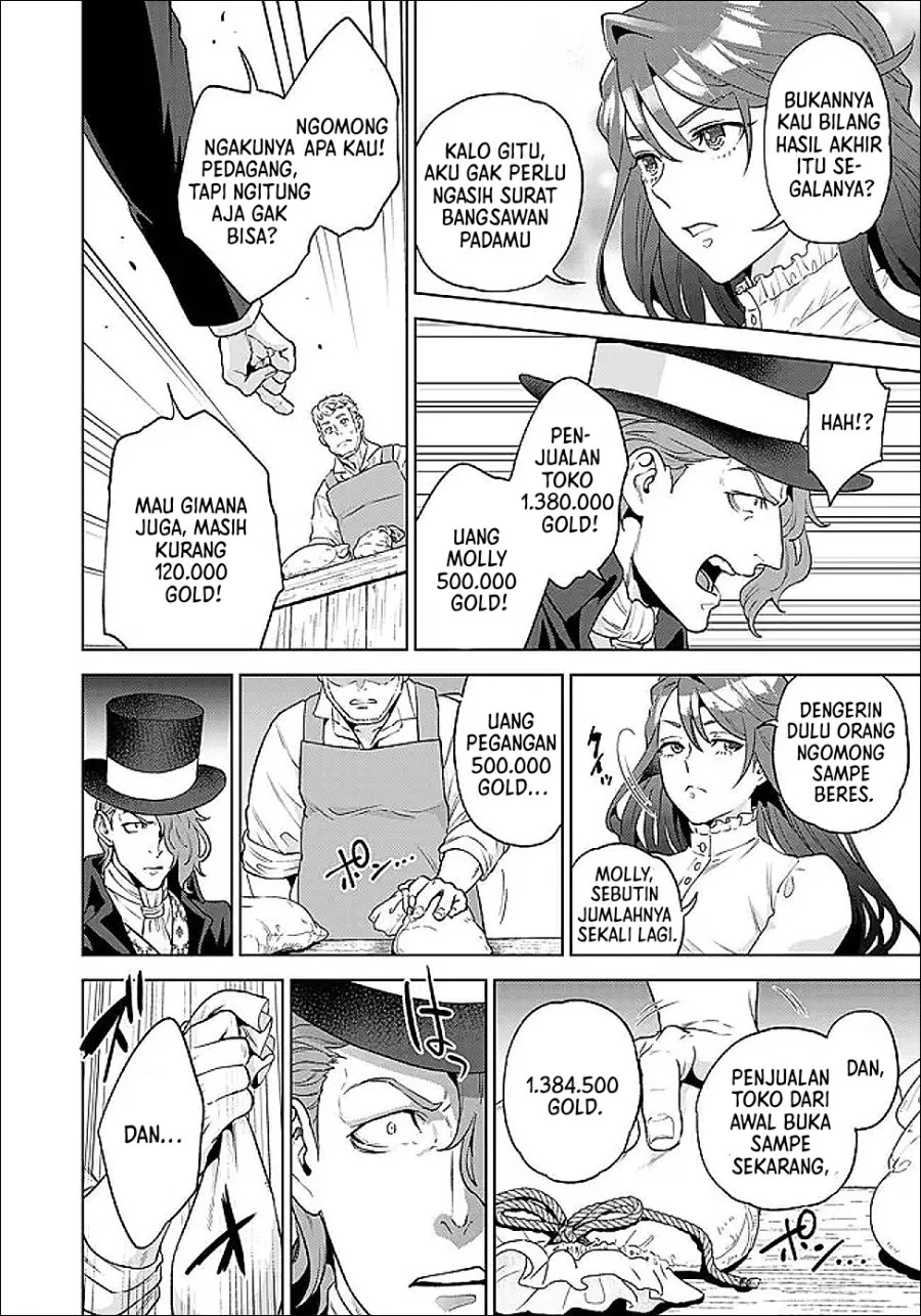 Shounin Reijou Agnes Henkyou ni Tsuihou Sareta Akuyaku Reijou wa Shousai o Hakki Shi Nariagaru Chapter 7.1 Gambar 5