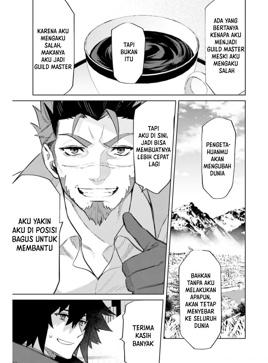 Shujinkou Janai! Chapter 15 Gambar 8