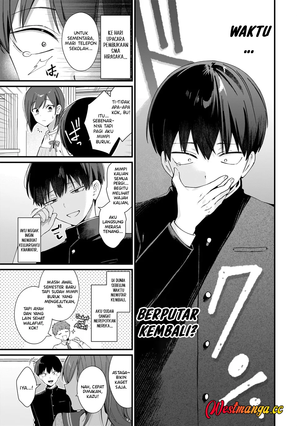 Shujinkou no Osananajimi ga, Wakiyaku no Ore ni Gui Gui Kuru Chapter 1 Gambar 13