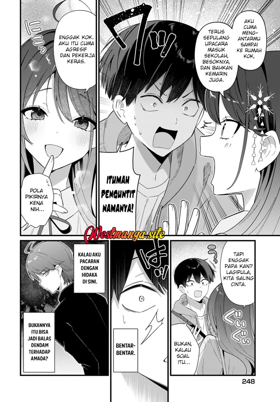 Shujinkou no Osananajimi ga, Wakiyaku no Ore ni Gui Gui Kuru Chapter 3 Gambar 7