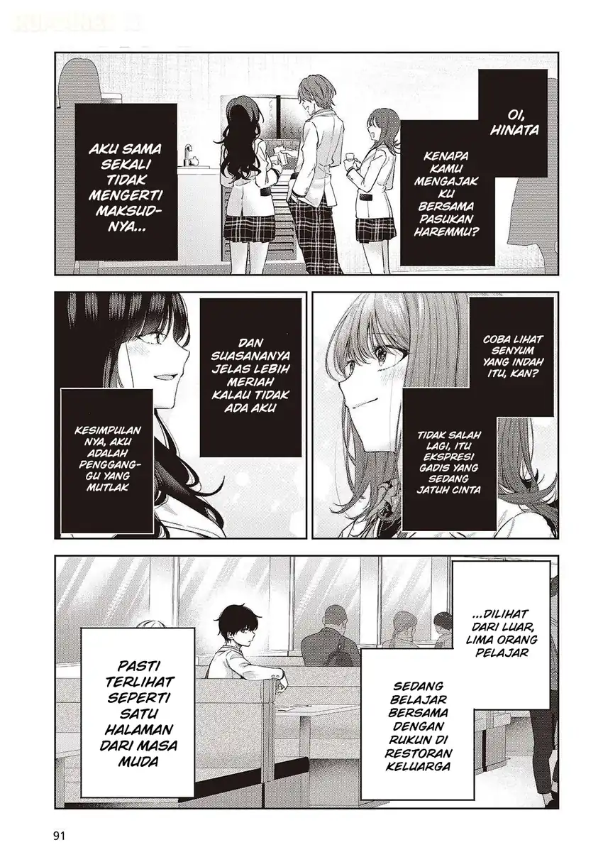 Shujinkou-sama no Imouto ni Aisarete Iru Kedo, Shikkari Yandere Chapter 3 Gambar 8