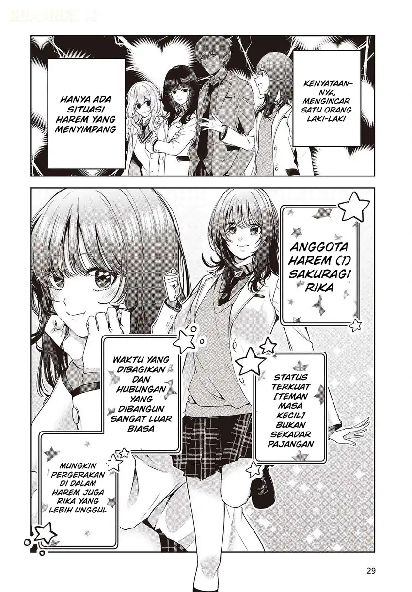 Shujinkou-sama no Imouto ni Aisarete Iru Kedo, Shikkari Yandere Chapter 3 Gambar 9