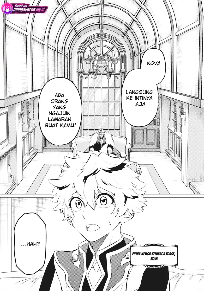 Shukuteki no Ie no Toushu wo Tsuma ni Moraimashita: Tsuma wa Karen de Hakanakute Yasashikute Kashikokute Kawaikute Saikou desu Chapter 1 Gambar 5