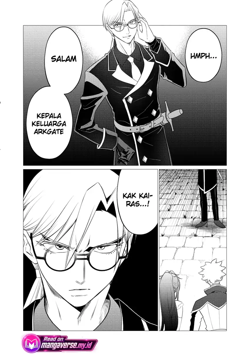 Shukuteki no Ie no Toushu wo Tsuma ni Moraimashita: Tsuma wa Karen de Hakanakute Yasashikute Kashikokute Kawaikute Saikou desu Chapter 2.2 Gambar 5