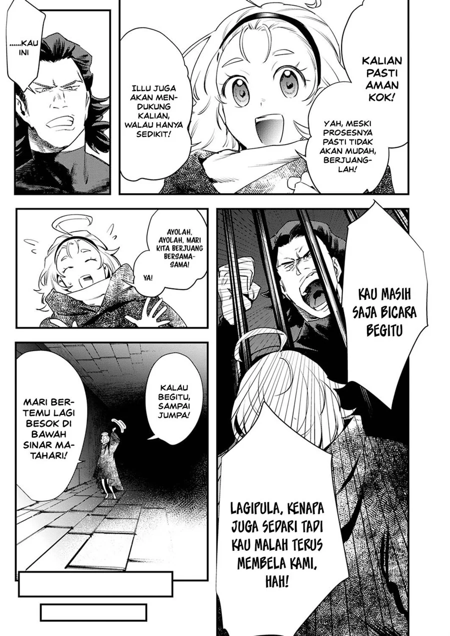 Shura Youjo no Eiyuutan ~Hanpa-sha to Iwa Reta Youhei, Youjo ni Tensei Shite Nariagaru~ Chapter 17 Gambar 9