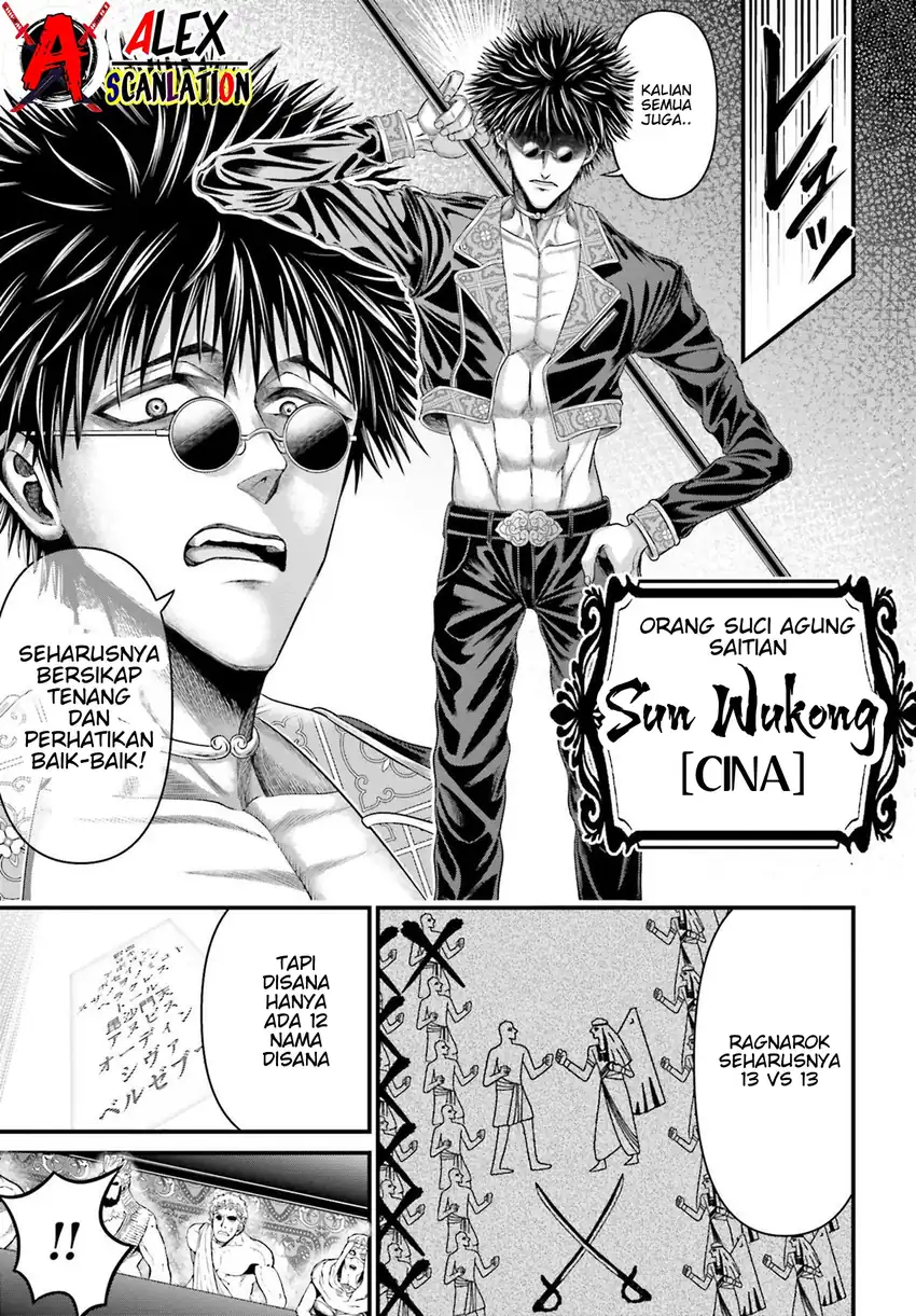 Halaman 16