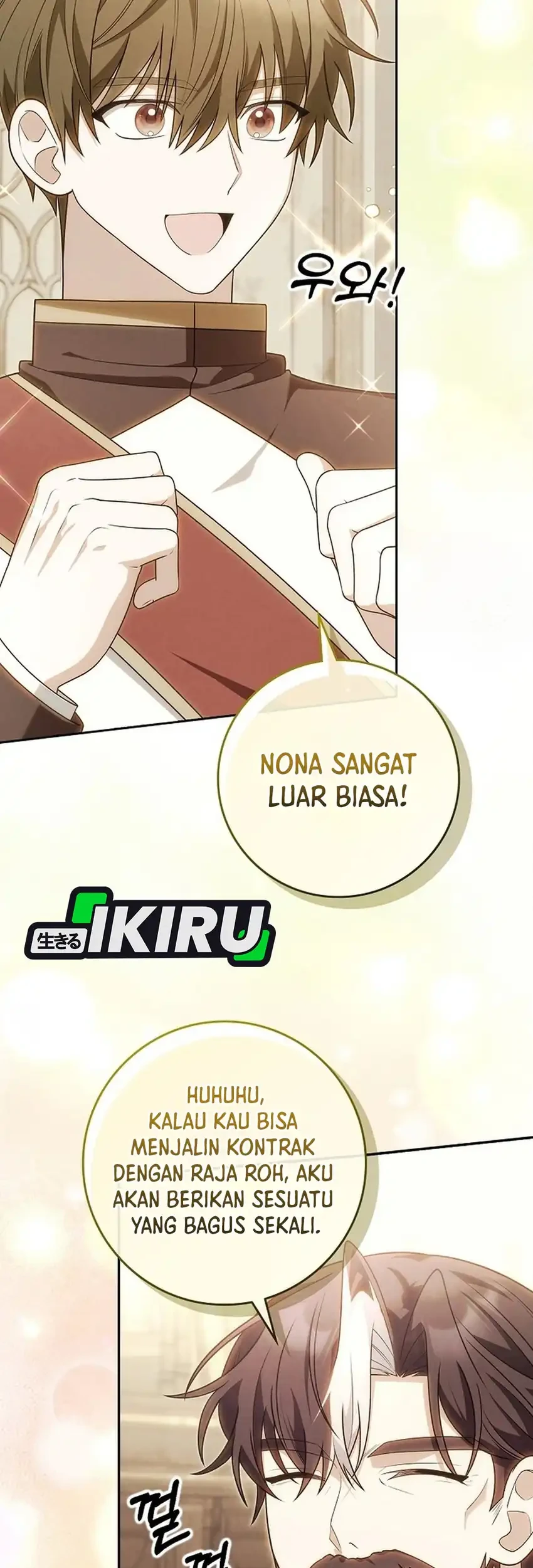 Si Bungsu di Variety Show Pengasuhan Itu Sangat Menggemaskan Chapter 11 Gambar 15