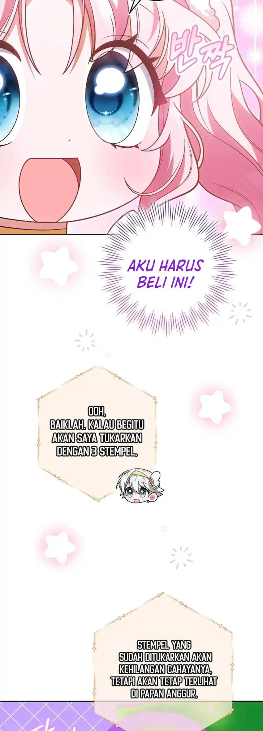 Si Bungsu di Variety Show Pengasuhan Itu Sangat Menggemaskan Chapter 26 Gambar 11