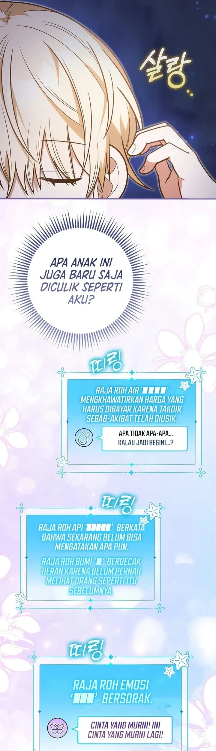 Si Bungsu di Variety Show Pengasuhan Itu Sangat Menggemaskan Chapter 35 Gambar 13