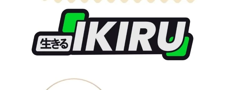 Si Bungsu di Variety Show Pengasuhan Itu Sangat Menggemaskan Chapter 36 Gambar 16