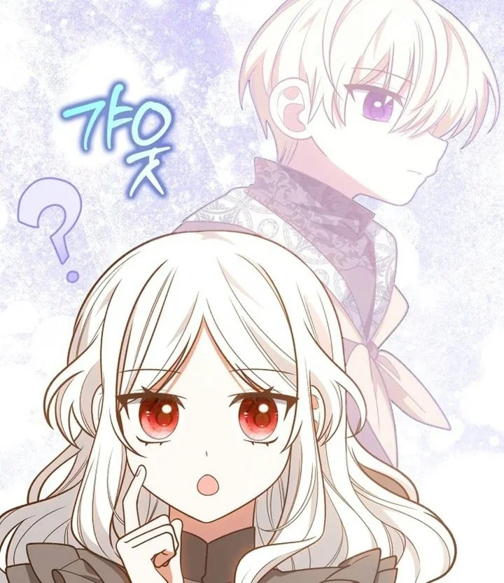 Si Bungsu di Variety Show Pengasuhan Itu Sangat Menggemaskan Chapter 38 Gambar 16