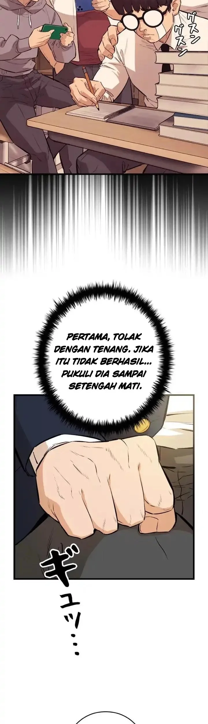 Sicario Chapter 11 Gambar 15