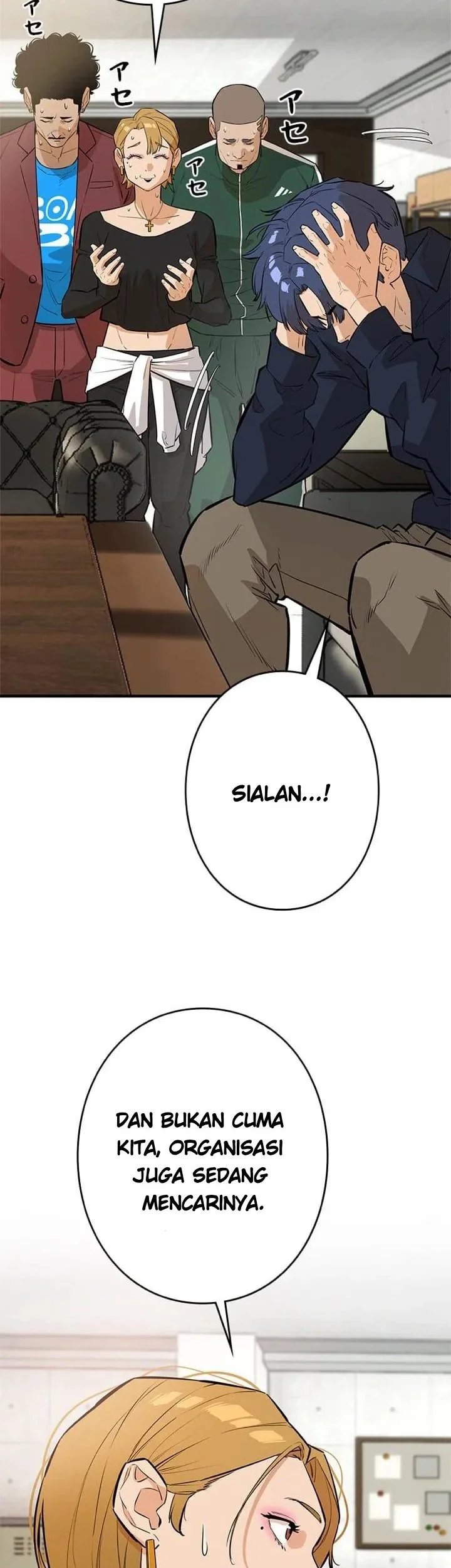 Sicario Chapter 17 Gambar 15