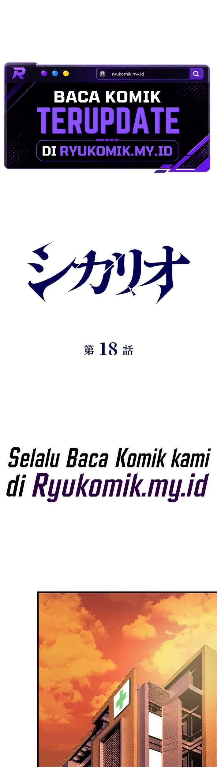 Sicario Chapter 18 Gambar 17