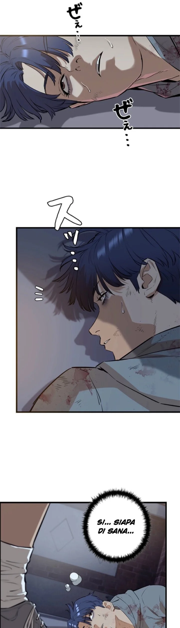Sicario Chapter 25 Gambar 13