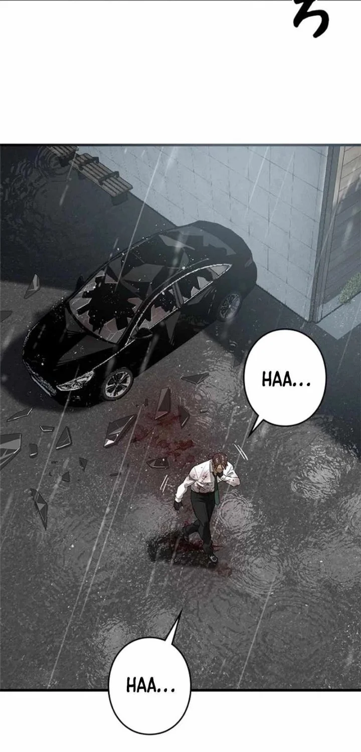 Sicario Chapter 31 Gambar 14