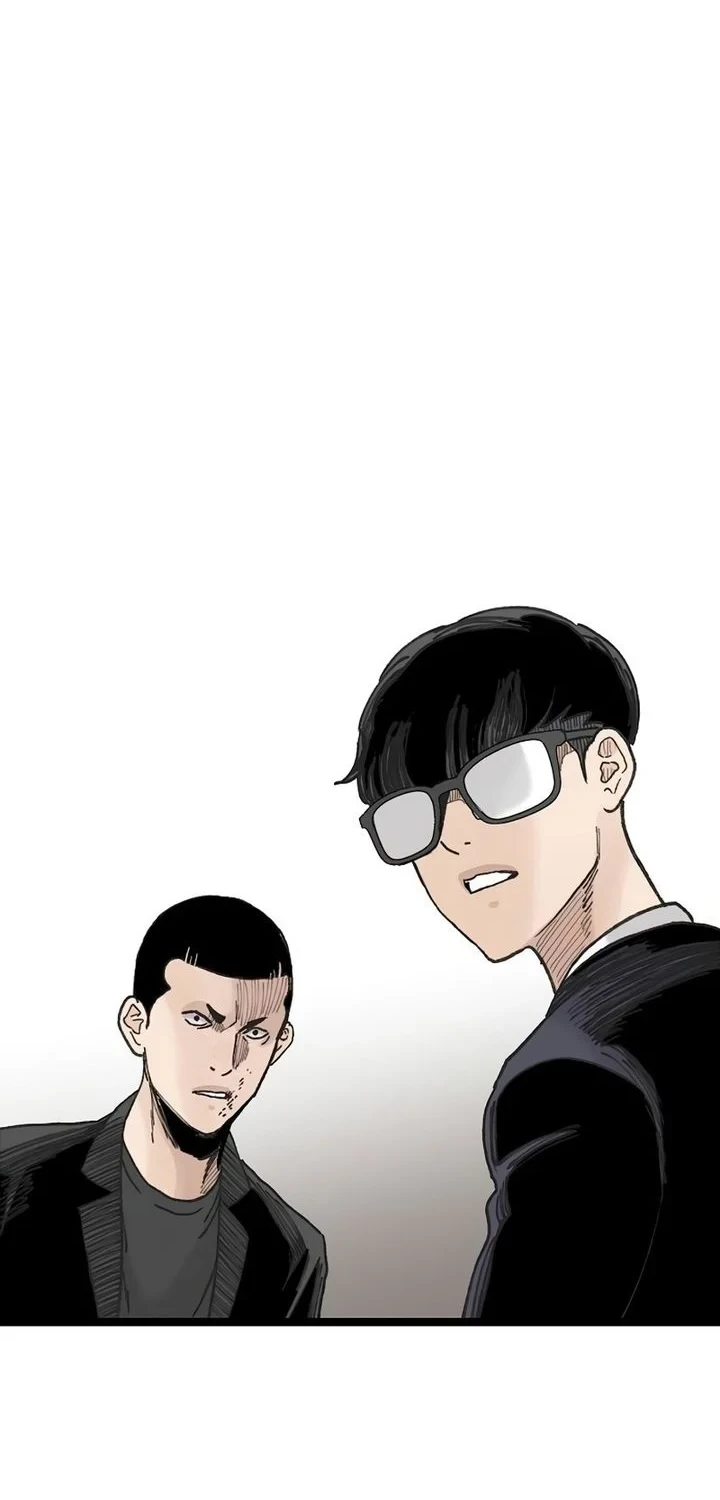 Silent Transfer Student Chapter 58 Gambar 16