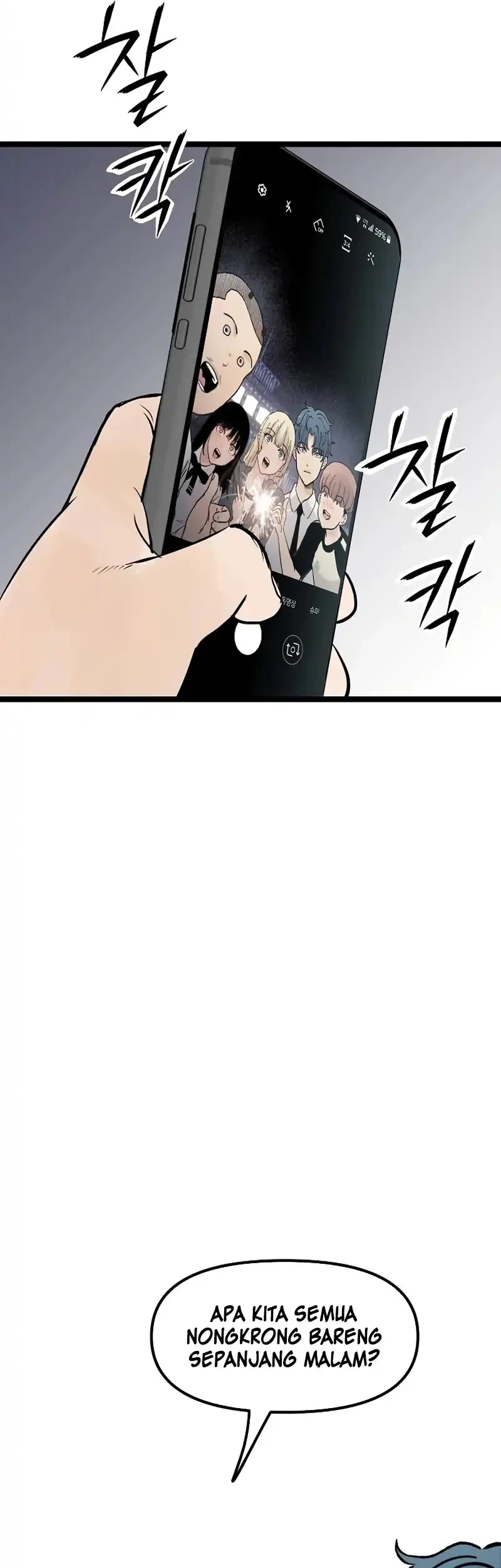 Silent Transfer Student Chapter 72 Gambar 14