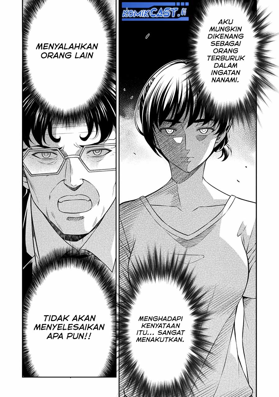 Silver Plan to Redo From JK Chapter 78 Gambar 5
