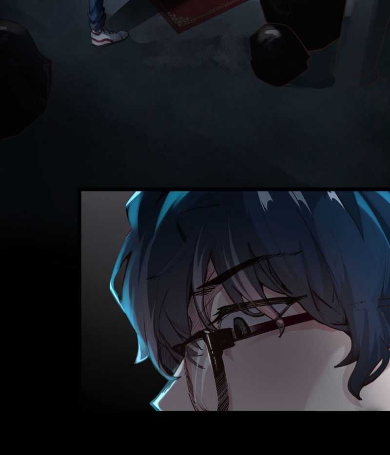 Since The Red Moon Appeared (Hongyue Start) Chapter 1 Gambar 14