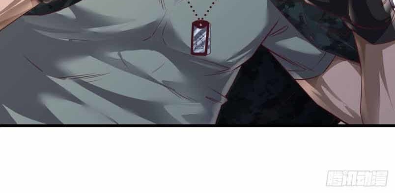 Since The Red Moon Appeared (Hongyue Start) Chapter 14 Gambar 9