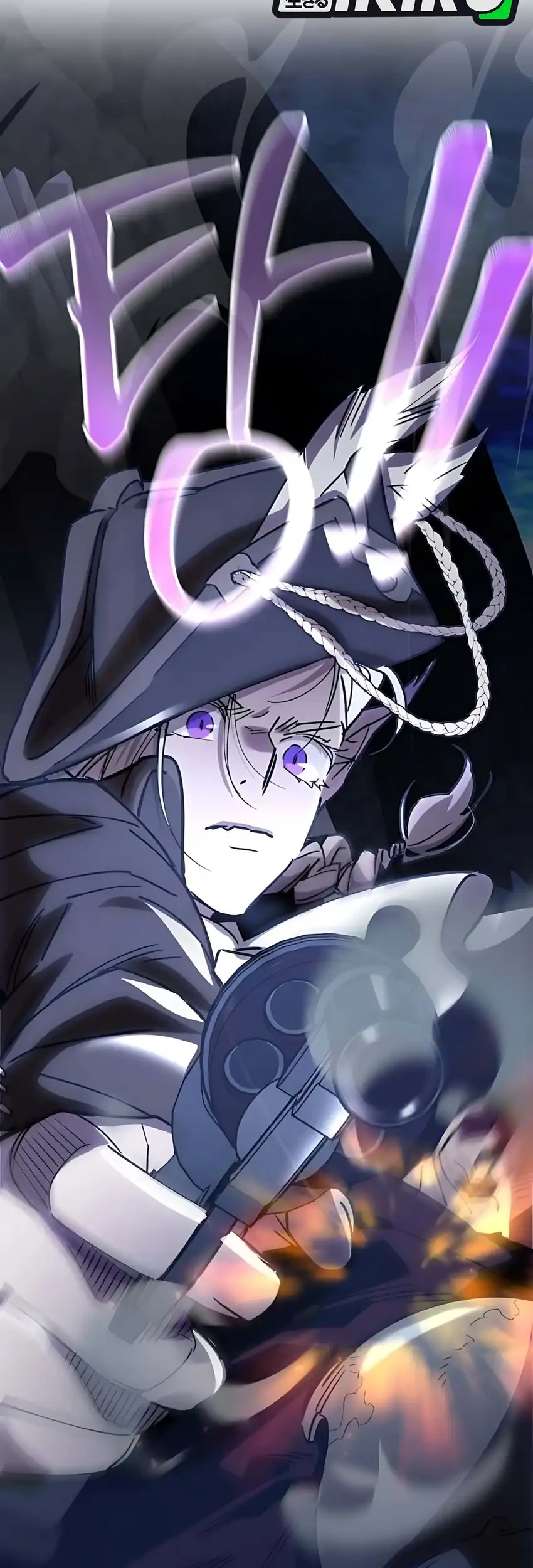 Single Dad in Another World Chapter 46 Gambar 19