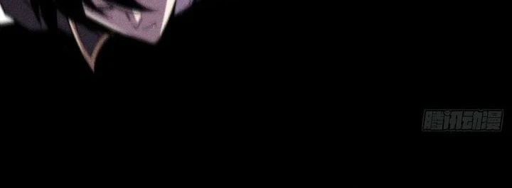 Sinister Immortal Path Chapter 23 Gambar 9