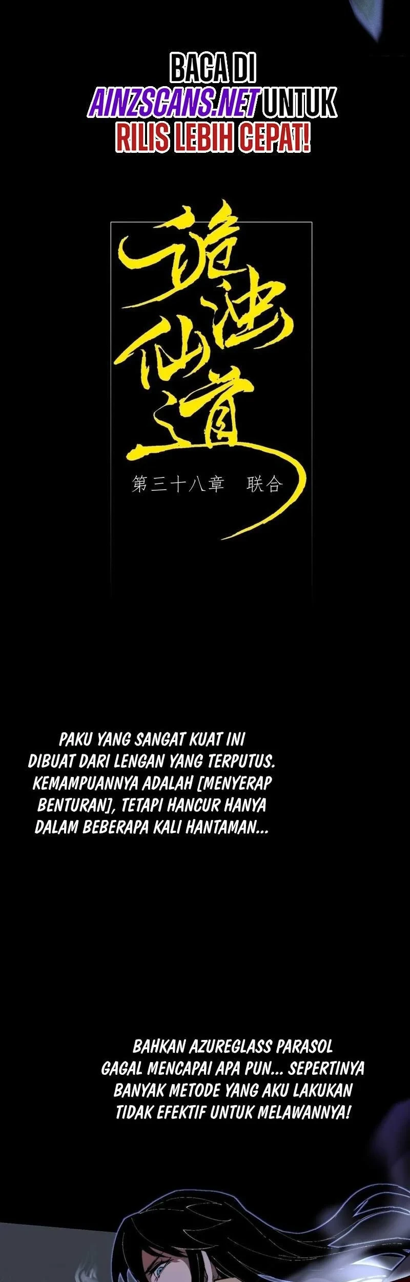 Sinister Immortal Path Chapter 38 Gambar 7