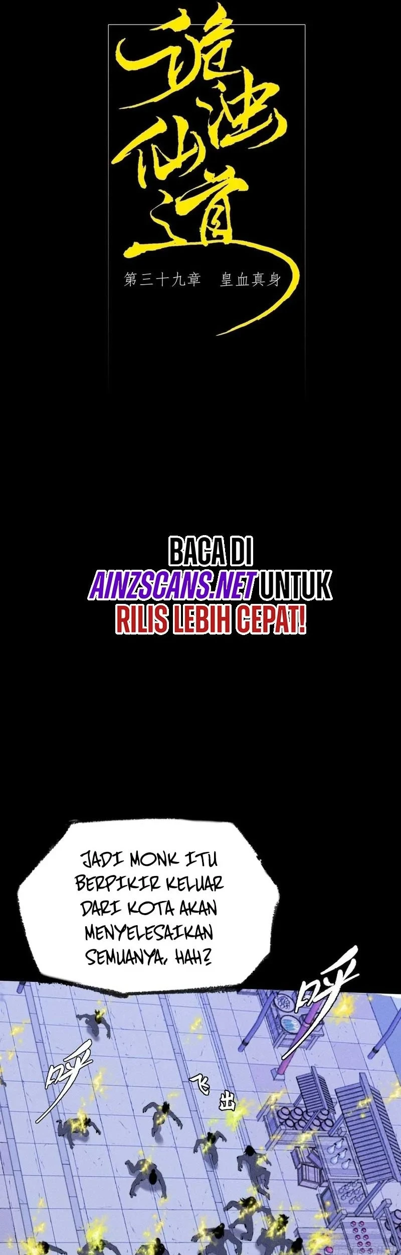 Sinister Immortal Path Chapter 39 Gambar 7