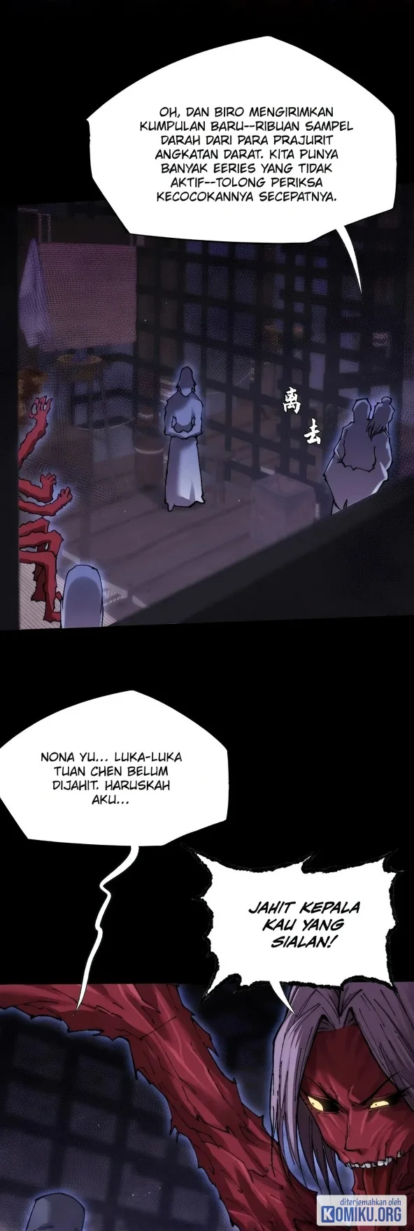 Sinister Immortal Path Chapter 59 Gambar 12