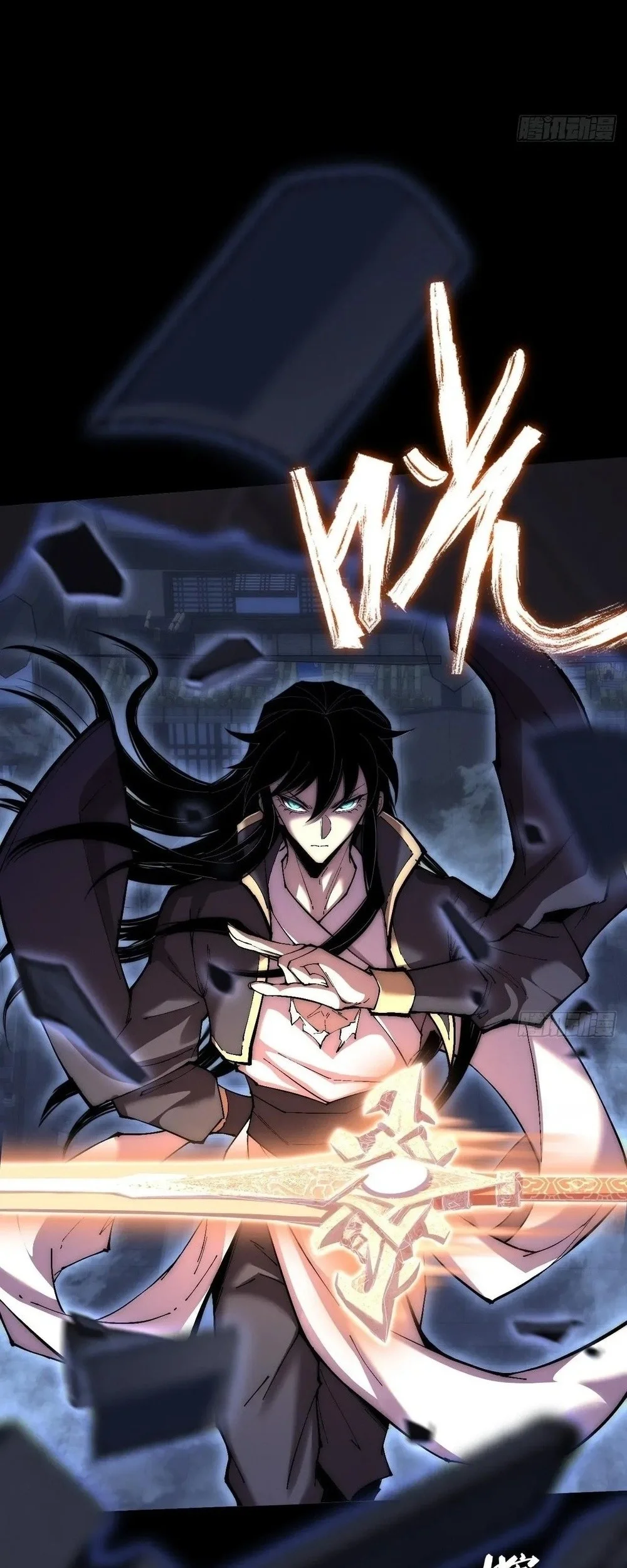 Sinister Immortal Path Chapter 61 Gambar 14