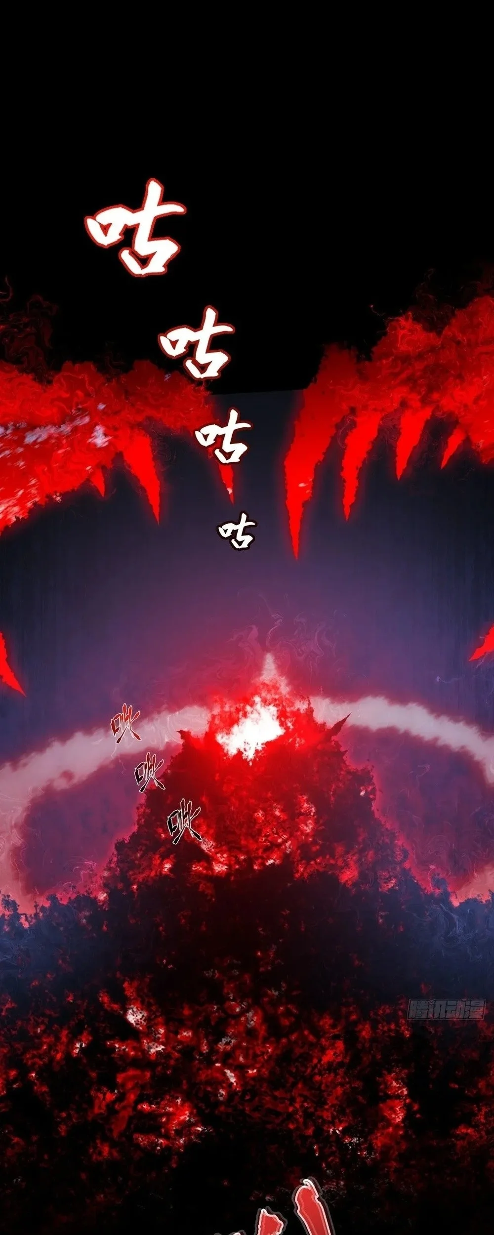 Sinister Immortal Path Chapter 65 Gambar 15