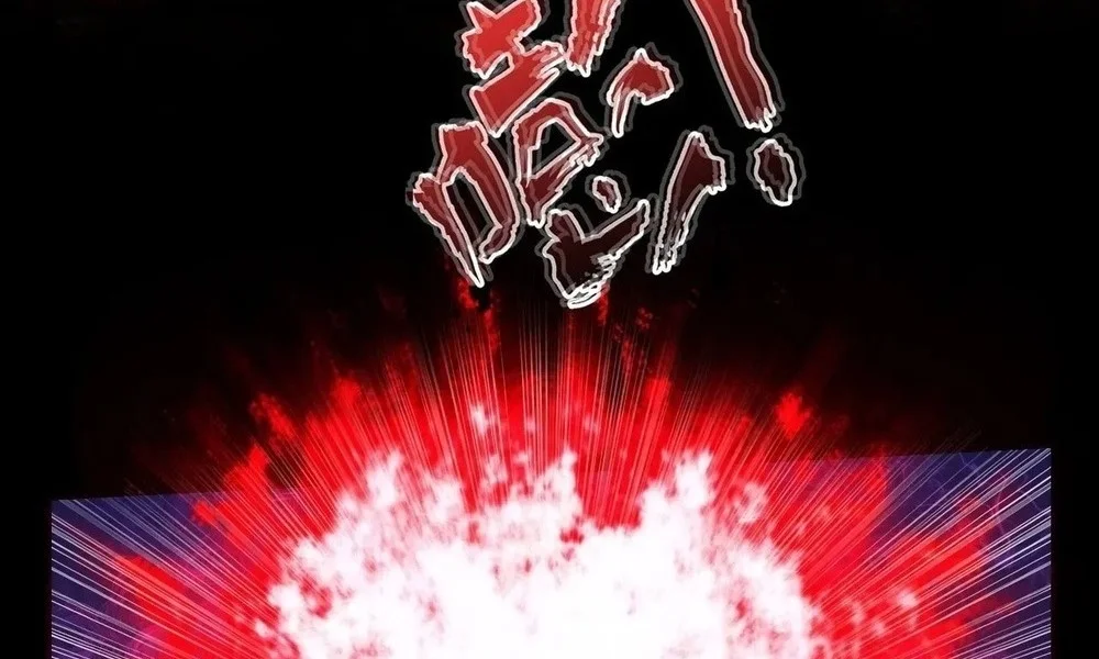 Sinister Immortal Path Chapter 65 Gambar 16